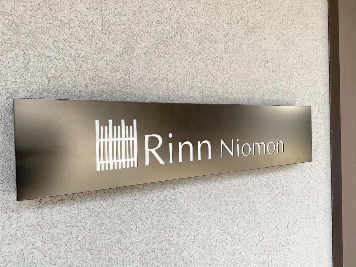 Rinn Niomon Kyōto Exterior foto